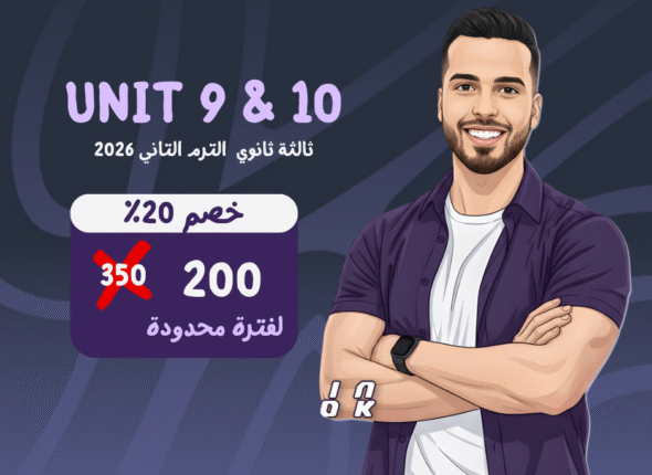 Minimal Colorful Creative Word Quote Definition Facebook Post (1)